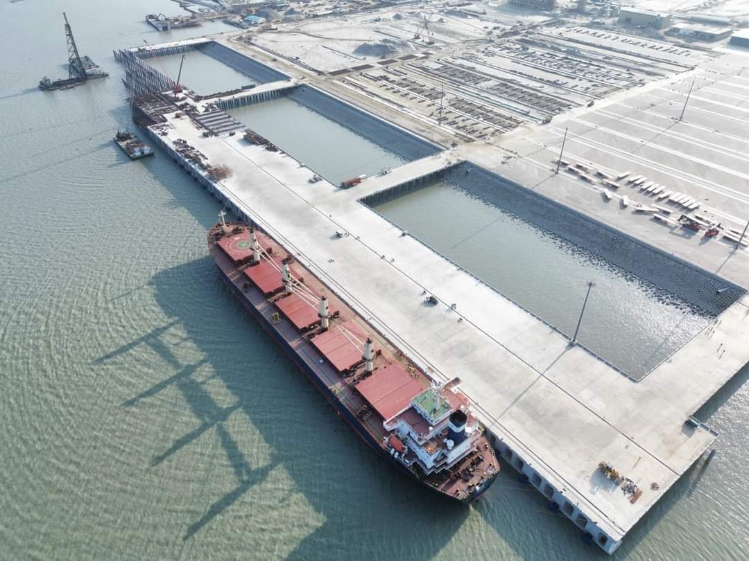 PAYRA PORT