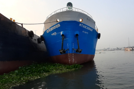 M. T. Anchorage 2