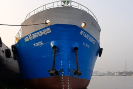 M. T. Anchorage 4