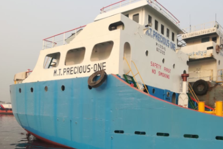 M. T. Precious One 1